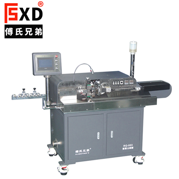 RQ-003全自動雙頭沾錫機（五線、八線）
